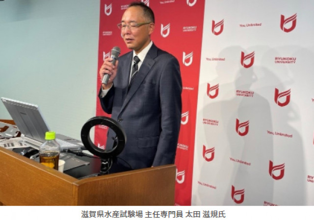 【第2回,第3回】REC設立30周年記念事業 びわ湖の日滋賀県提携龍谷講座をライブ配信【REC滋賀】