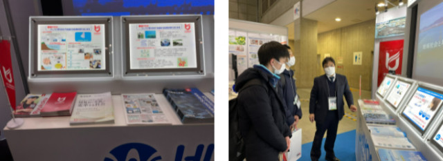 「InterAqua 2022」にリアル+オンライン出展【REC滋賀】