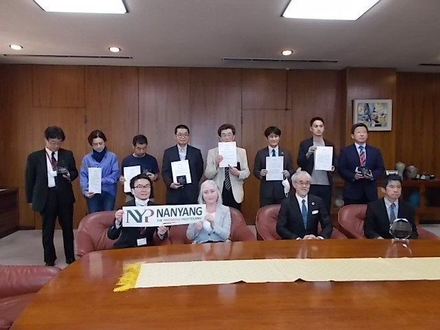 菊池教授が龍谷大学ICT教育賞を受賞しました。