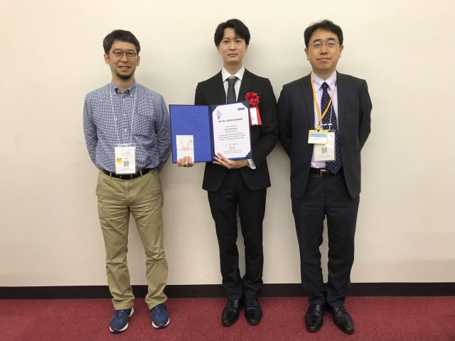 大学院生の村上太一さんが「優秀発表賞SETAC JAPAN AWARD(修士部門)」を受賞しました。