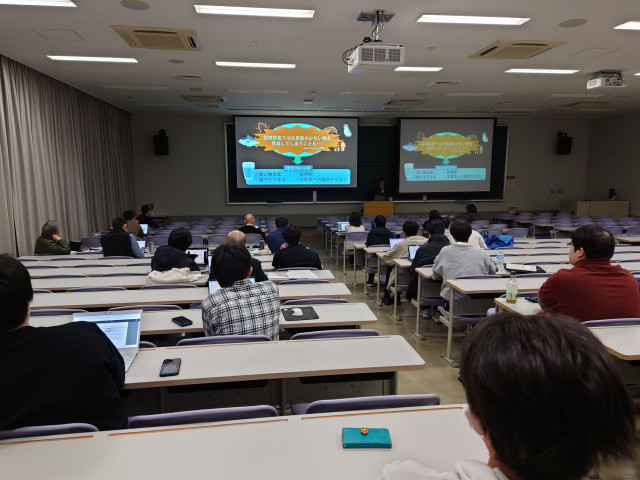 2024年度の修士論文の公聴会が開催されました。