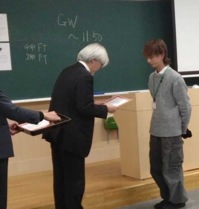 学生気候会議2024が開催されました。
