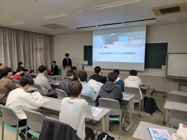 課程独自のキャリアセミナーとして企業説明会を実施しました