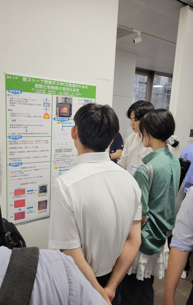 第36回廃棄物資源循環学会研究発表会で大学院生がポスター発表をしました