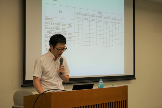 龍谷大学RECイノベーションカレッジ、公害防止管理者（水質関係、大気関係）資格試験『受験対策講座』を開催しました