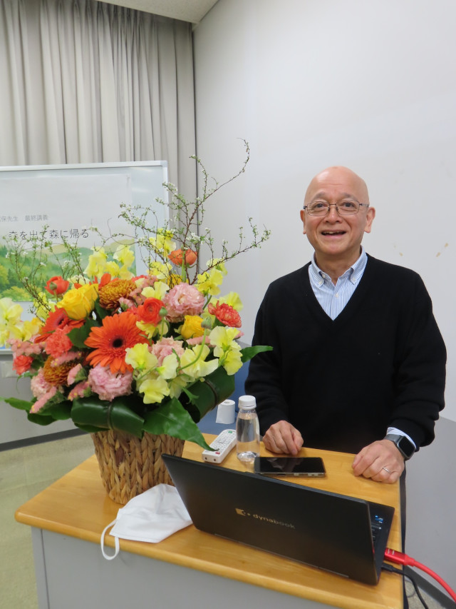宮浦富保先生の最終講義が開催されました