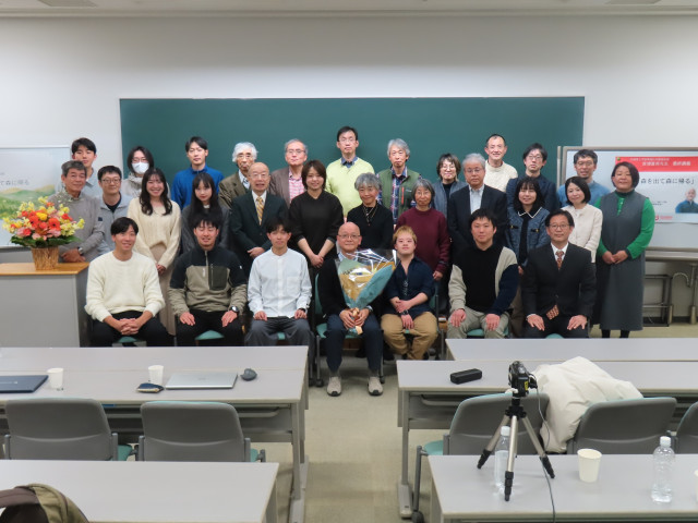 宮浦富保先生の最終講義が開催されました