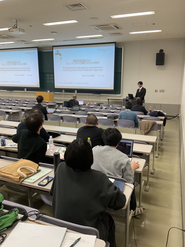 修士論文公聴会、および博士論文公聴会が開催されました