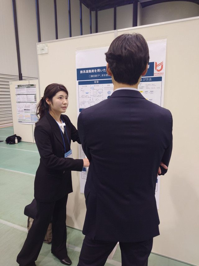 水環境学会に参加しました