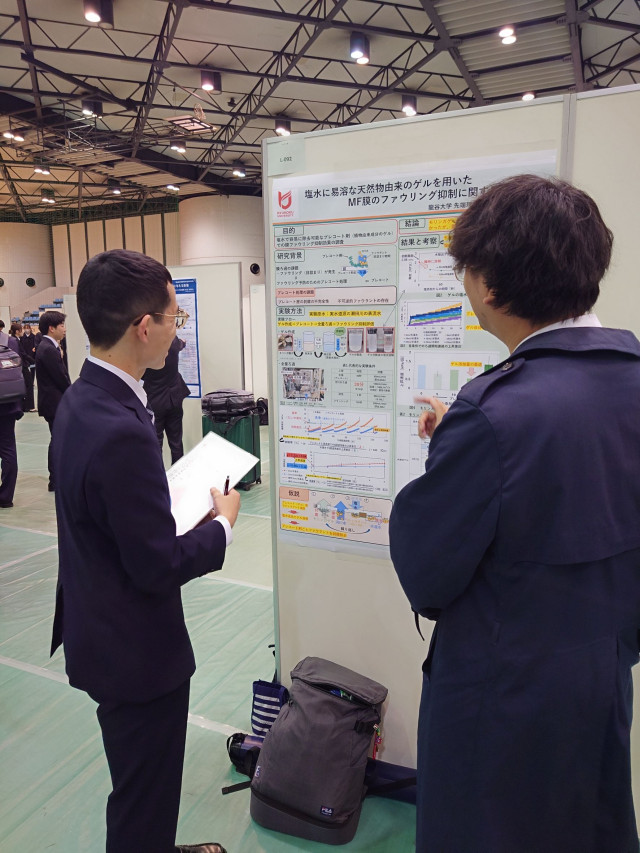 水環境学会に参加しました