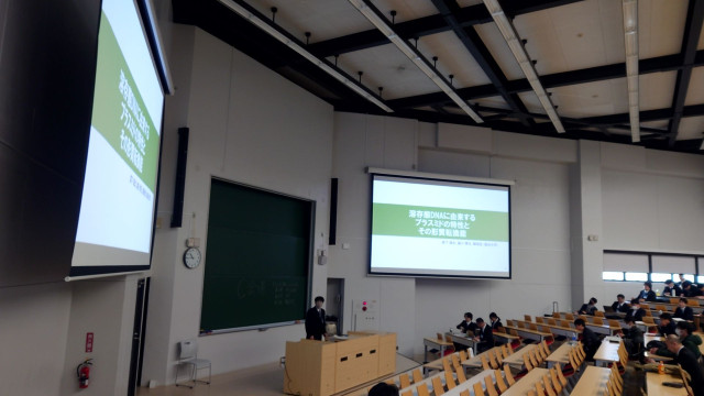 水環境学会に参加しました