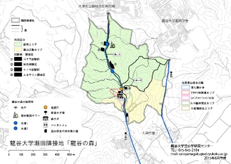 龍谷の森地図（A4横カラー）